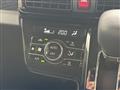 2021 Daihatsu Tanto