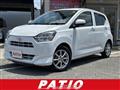 2021 Toyota PIXIS EPOCH