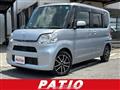 2015 Daihatsu Tanto