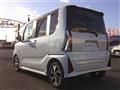 2025 Daihatsu Tanto