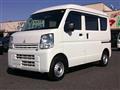 2025 Mitsubishi Minicab Van