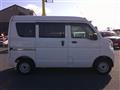 2025 Mitsubishi Minicab Van
