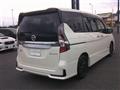 2021 Nissan Serena