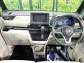 2023 Nissan ROOX