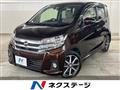 2017 Nissan Nissan Others