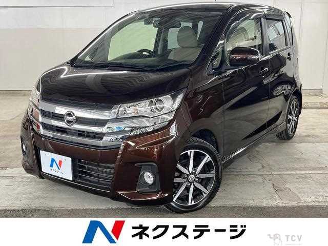 2017 Nissan Nissan Others