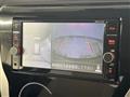 2017 Nissan Nissan Others