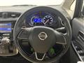 2017 Nissan Nissan Others