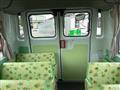 2009 Nissan Civilian Bus