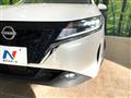 2023 Nissan Note