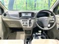 2012 Daihatsu Mira