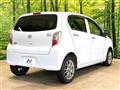 2012 Daihatsu Mira