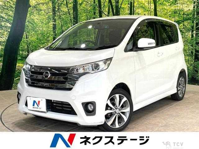 2013 Nissan Nissan Others