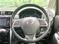 2013 Nissan Nissan Others