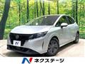 2022 Nissan Note