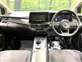 2022 Nissan Note