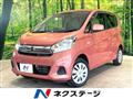 2017 Nissan Nissan Others