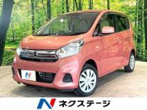 2017 Nissan Nissan Others