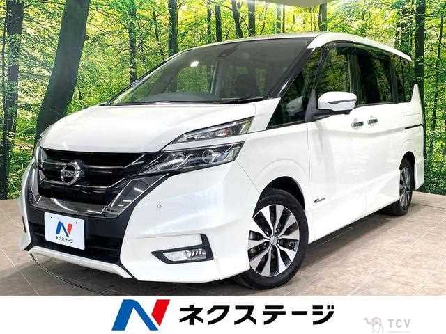 2017 Nissan Serena