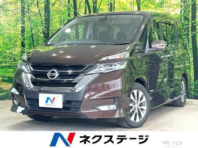 2016 Nissan Serena