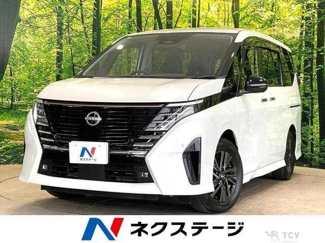 2024 Nissan Serena