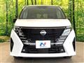 2024 Nissan Serena