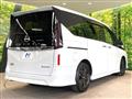 2024 Nissan Serena