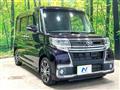 2016 Daihatsu Tanto