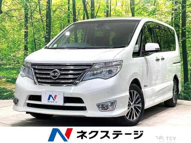 2016 Nissan Serena