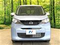 2025 Nissan Nissan Others