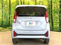 2025 Nissan Nissan Others