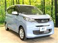 2025 Nissan Nissan Others