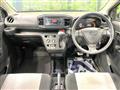 2019 Daihatsu Mira