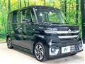 2024 Suzuki Suzuki Others