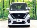 2022 Nissan ROOX