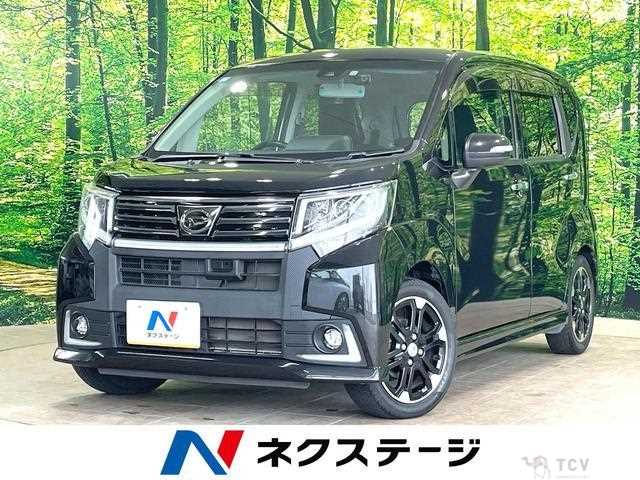 2015 Daihatsu Move