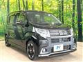 2015 Daihatsu Move