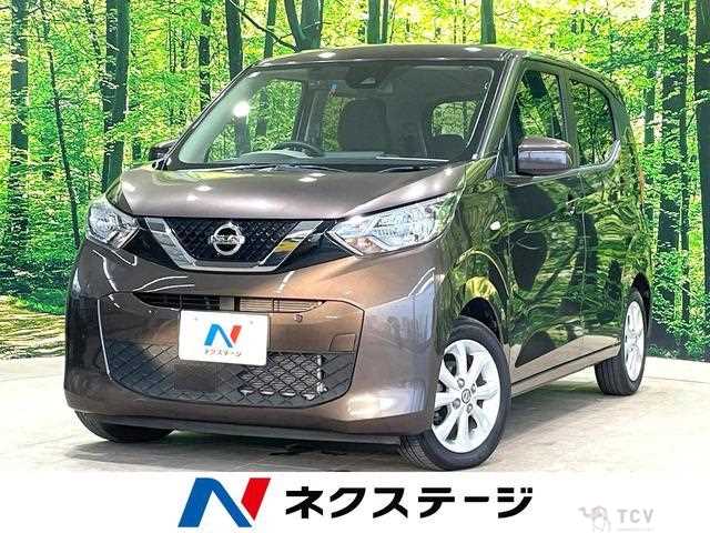2021 Nissan Nissan Others