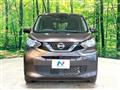 2021 Nissan Nissan Others
