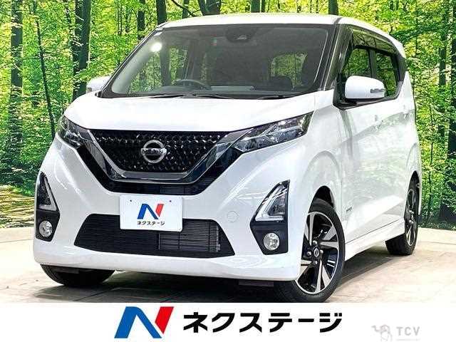 2020 Nissan Nissan Others