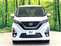 2020 Nissan Nissan Others