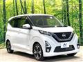 2020 Nissan Nissan Others