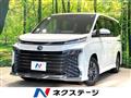 2023 Toyota Voxy