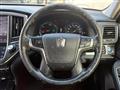 2013 Toyota Crown Hybrid