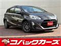 2015 Toyota AQUA