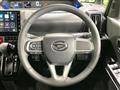 2023 Daihatsu Tanto