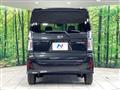 2023 Daihatsu Tanto