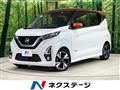 2019 Nissan Nissan Others