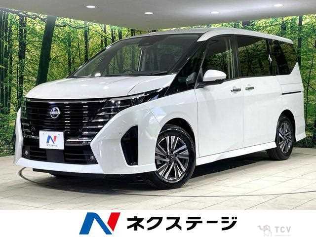2024 Nissan Serena