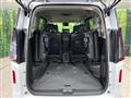 2024 Nissan Serena